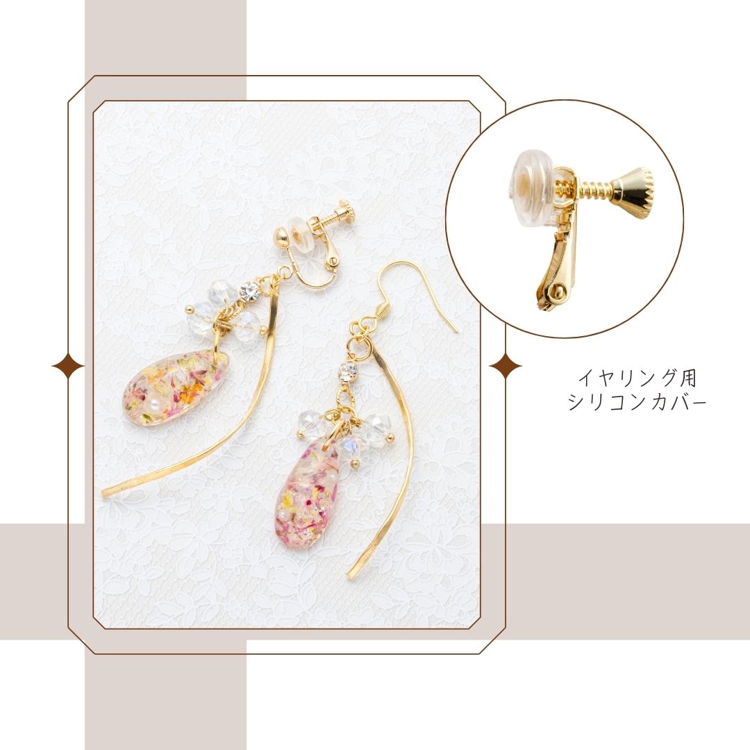 668 お花たくさん ボタニカル ピアス イヤリング 大ぶり ドライフラワー アクセサリー 花 ギフト ピアス イヤリング ドライフラワー グット