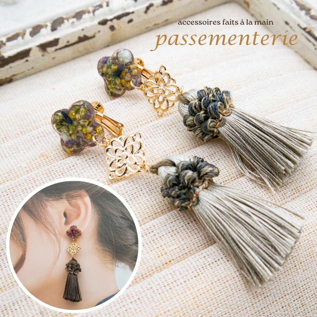 アクセサリー イヤリング ピアス 花 パスマントリー