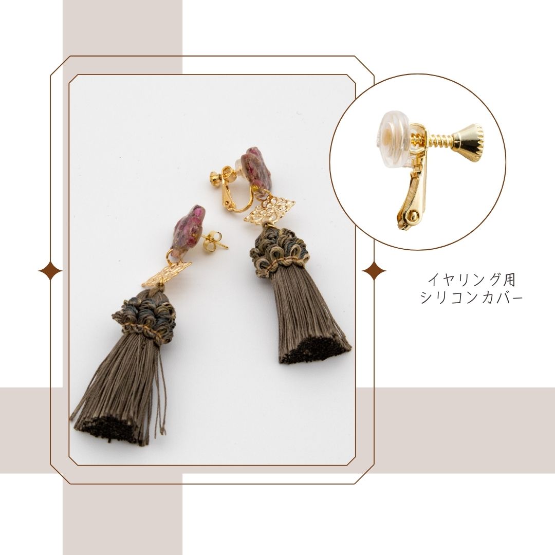 アクセサリー イヤリング ピアス 花 パスマントリー