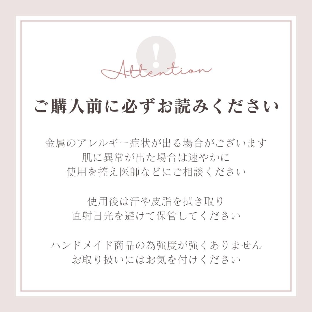 アクセサリー イヤリング ピアス 花 パスマントリー