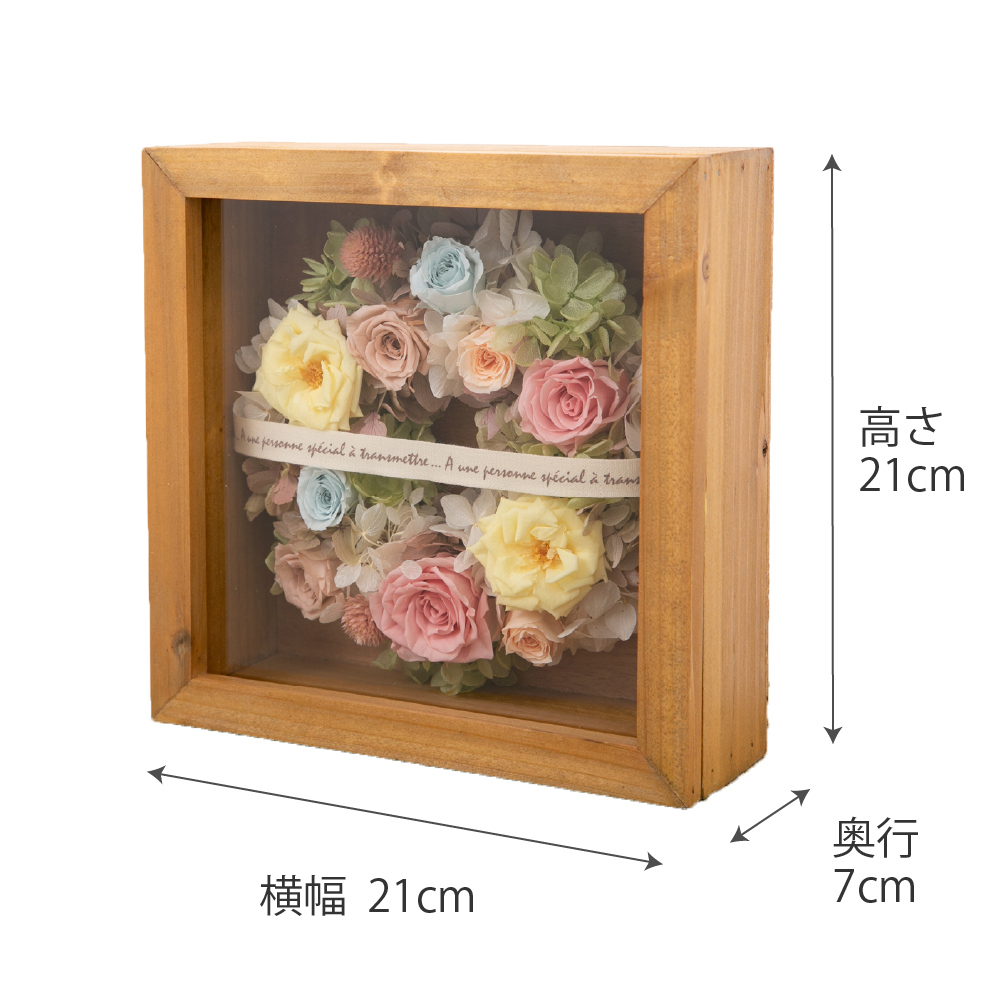 造花リース フレーム付き 額縁 母の日 花 プリザーブドフラワー ギフト 額縁 壁掛け フレームリース