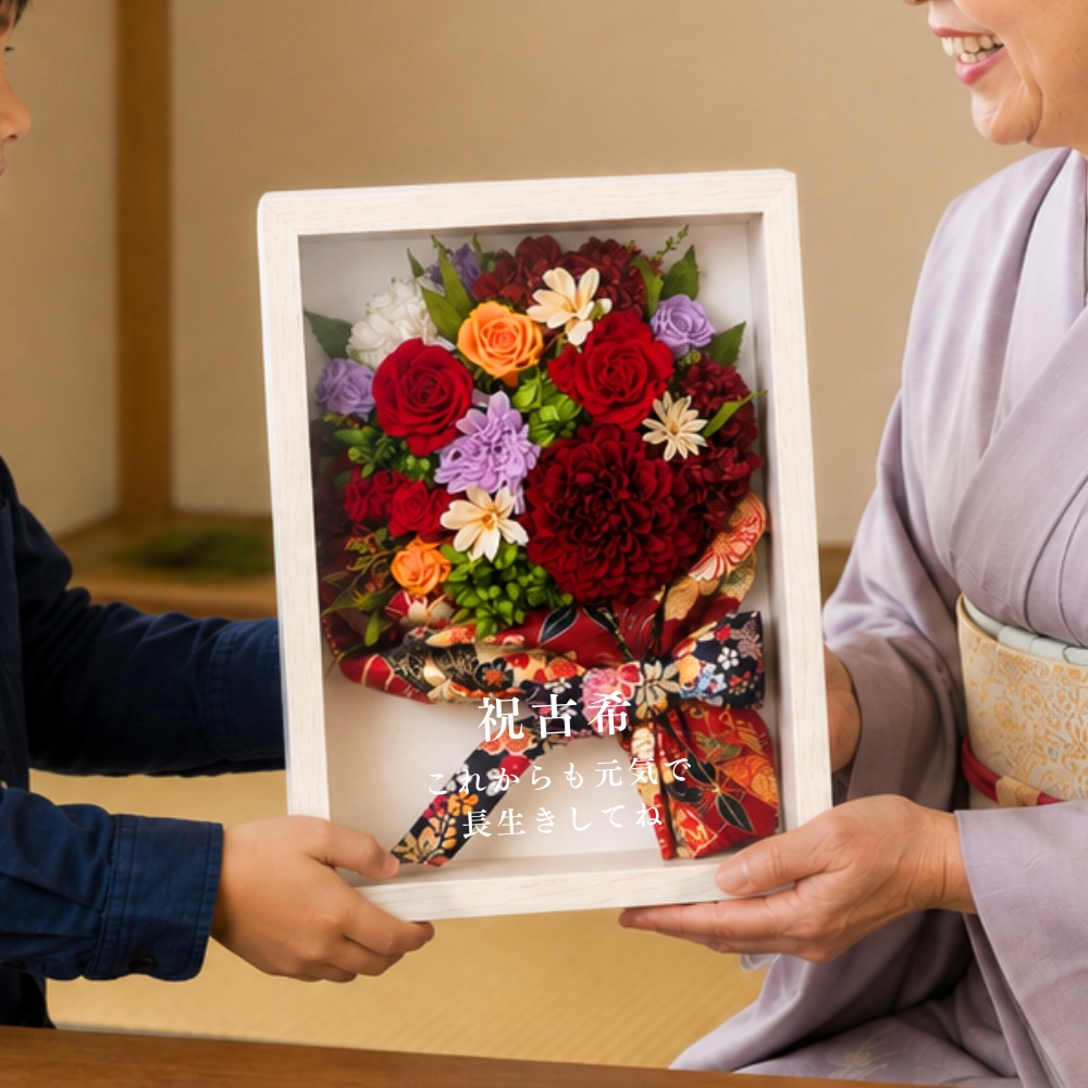 プリザーブドフラワー 華結 はなむすび3