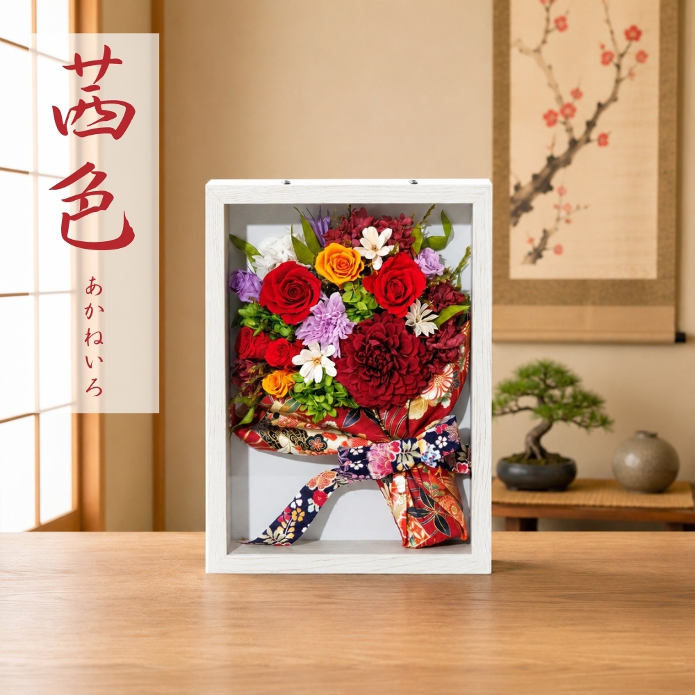 プリザーブドフラワー 華結 はなむすび6