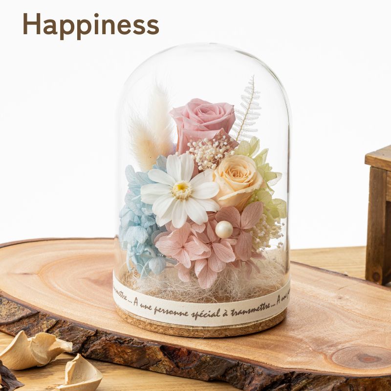 ル・ボア ハピネス