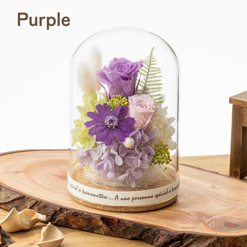 ル・ボア パープル