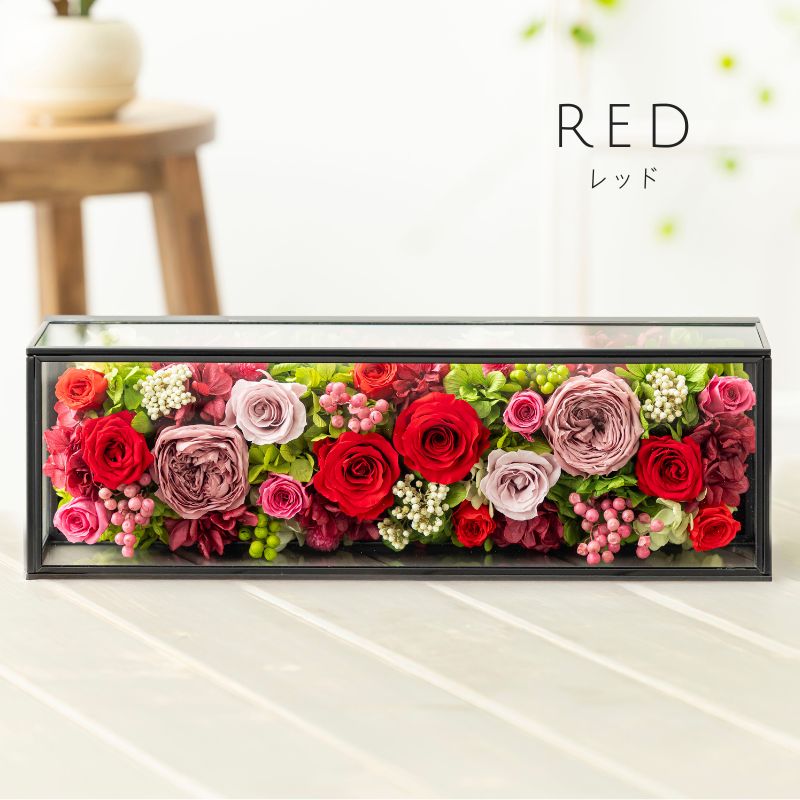 プリエール レッド