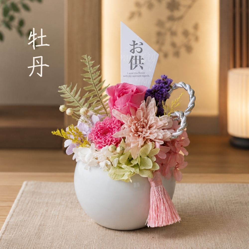 プリザーブドフラワー 雫 しずく5