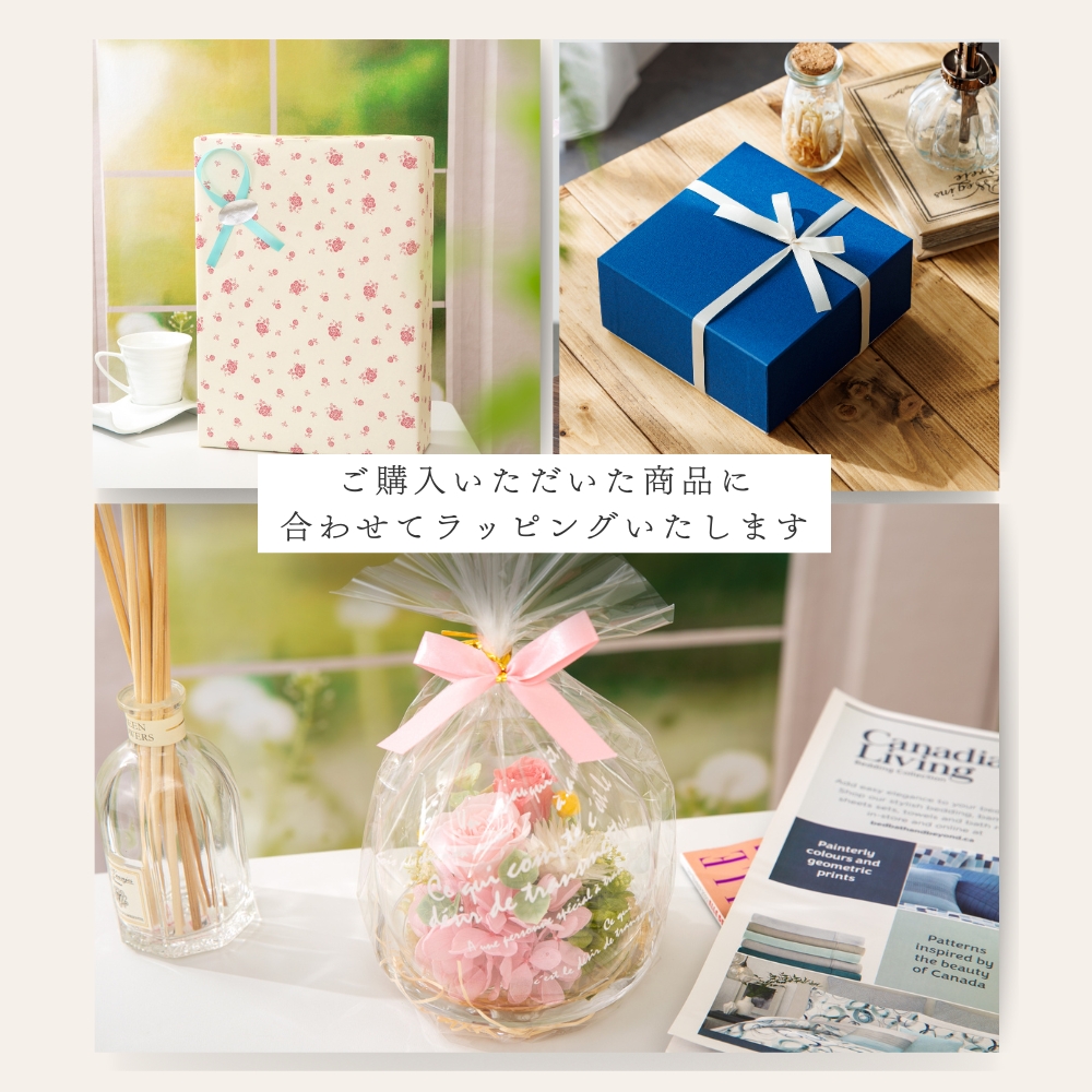 プリザーブドフラワー 雫 しずく9