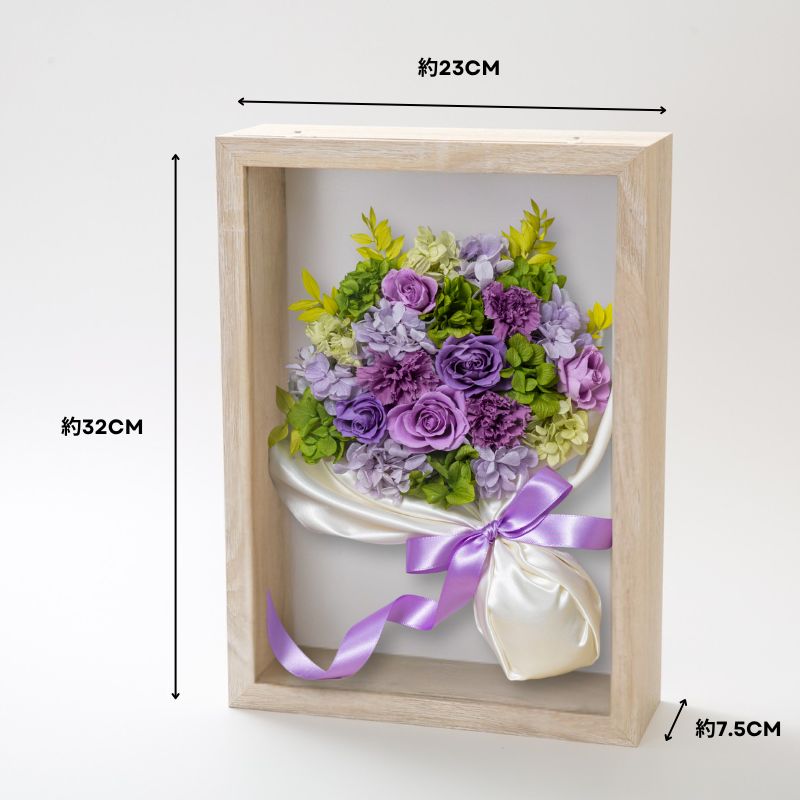 サンセール サイズ