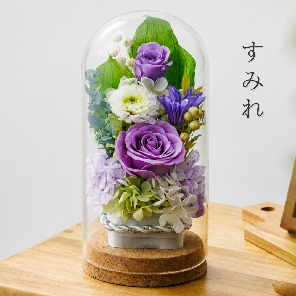 プリザーブドフラワー やすらぎ5