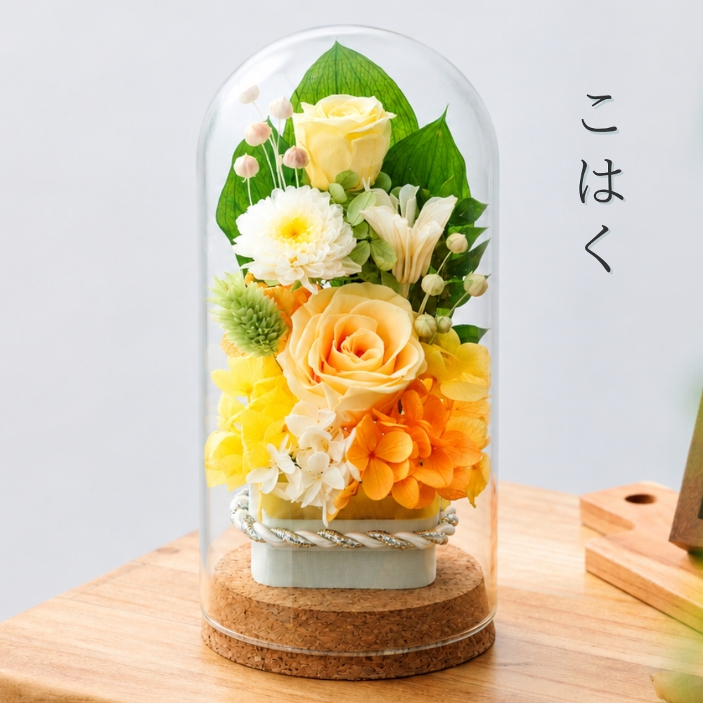プリザーブドフラワー やすらぎ7