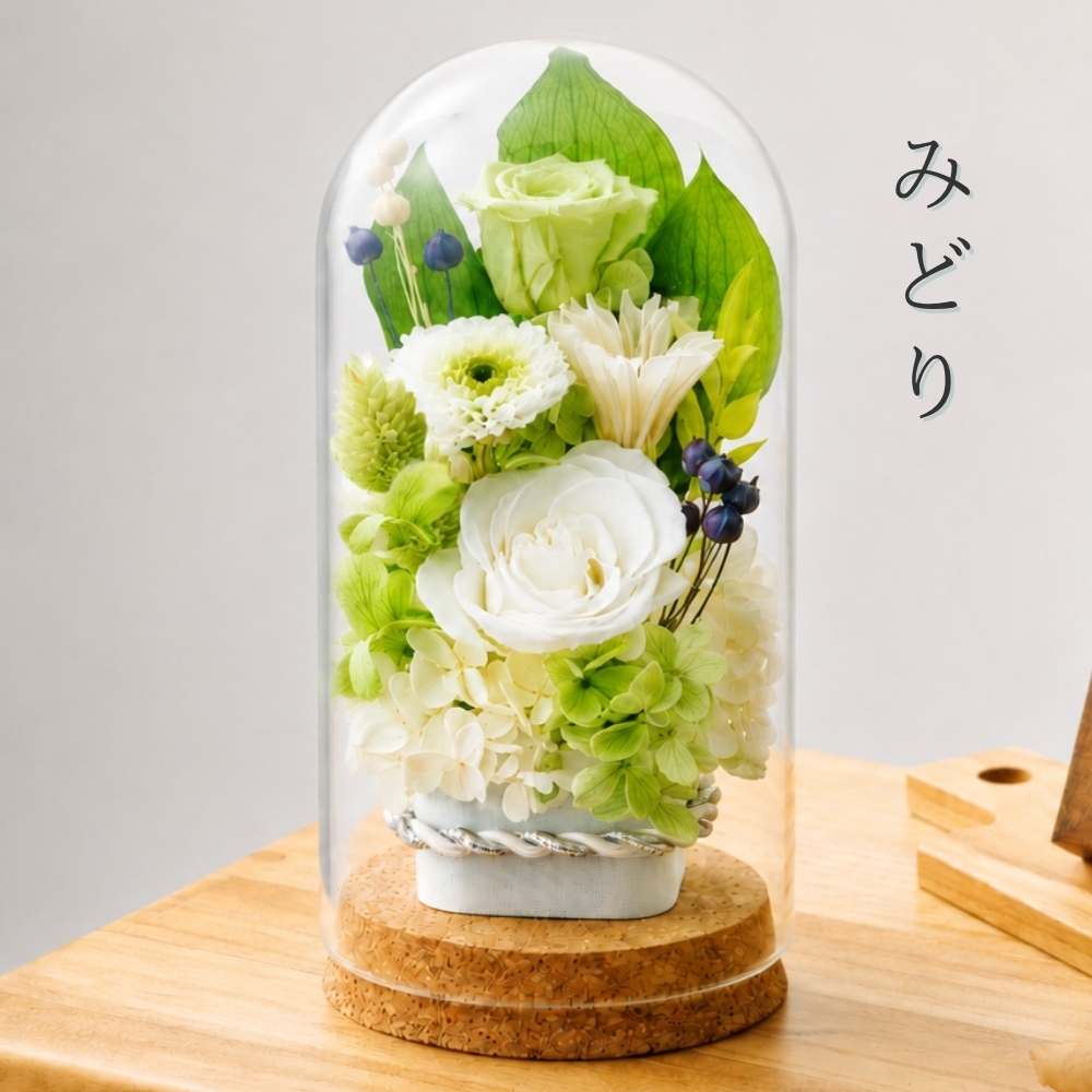 プリザーブドフラワー やすらぎ8