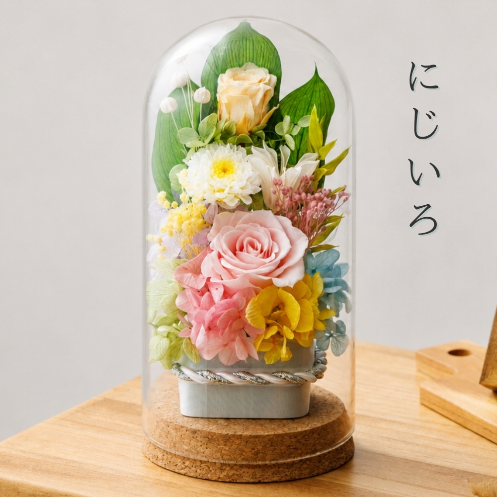 プリザーブドフラワー やすらぎ9
