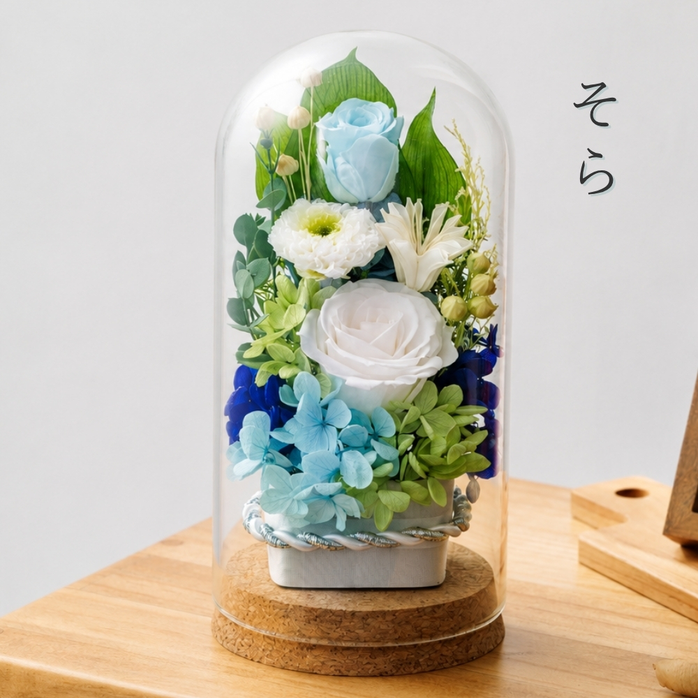 プリザーブドフラワー やすらぎ11