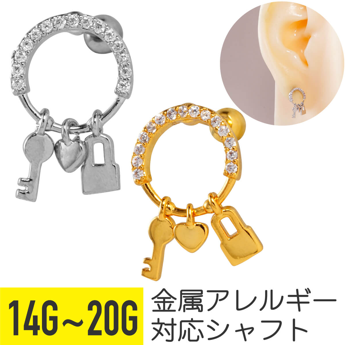 L[ n[g `[ WG O Xg[go[x 14G 16G 18G 20G sAX {fBsAX T[WJXeX WRjA  싞 key pF
