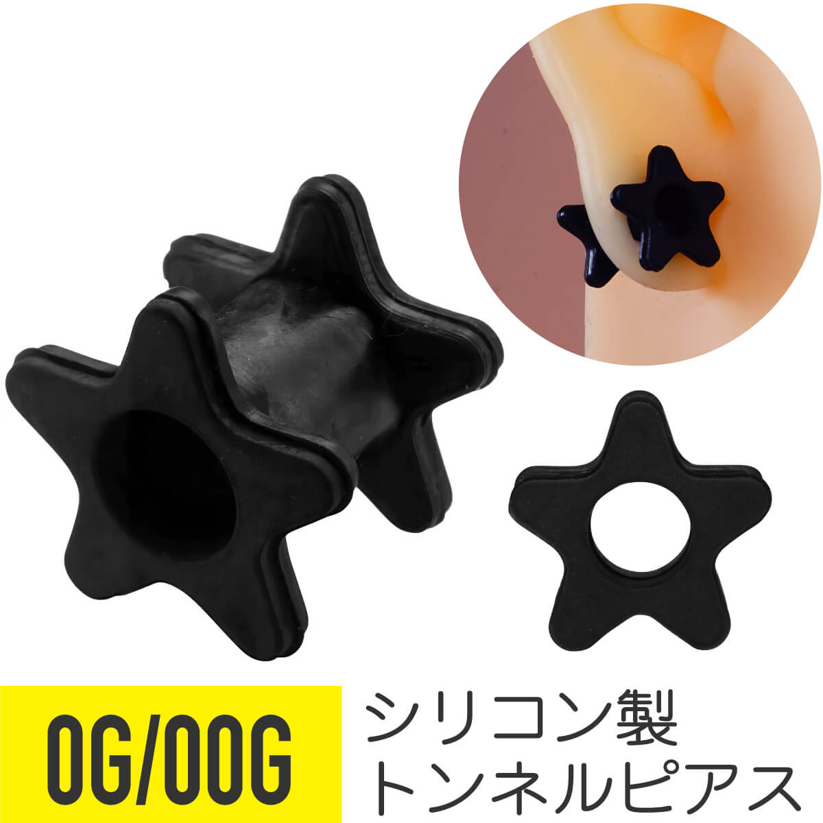 ubN X^[ VR tbV gl sAX 00G 0G {fBsAXubN    [Wz[ [WQ[W
