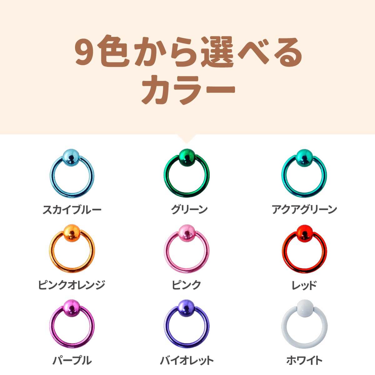 (未調整)軟骨 ピアス ボディピアス 18g ...の詳細画像2