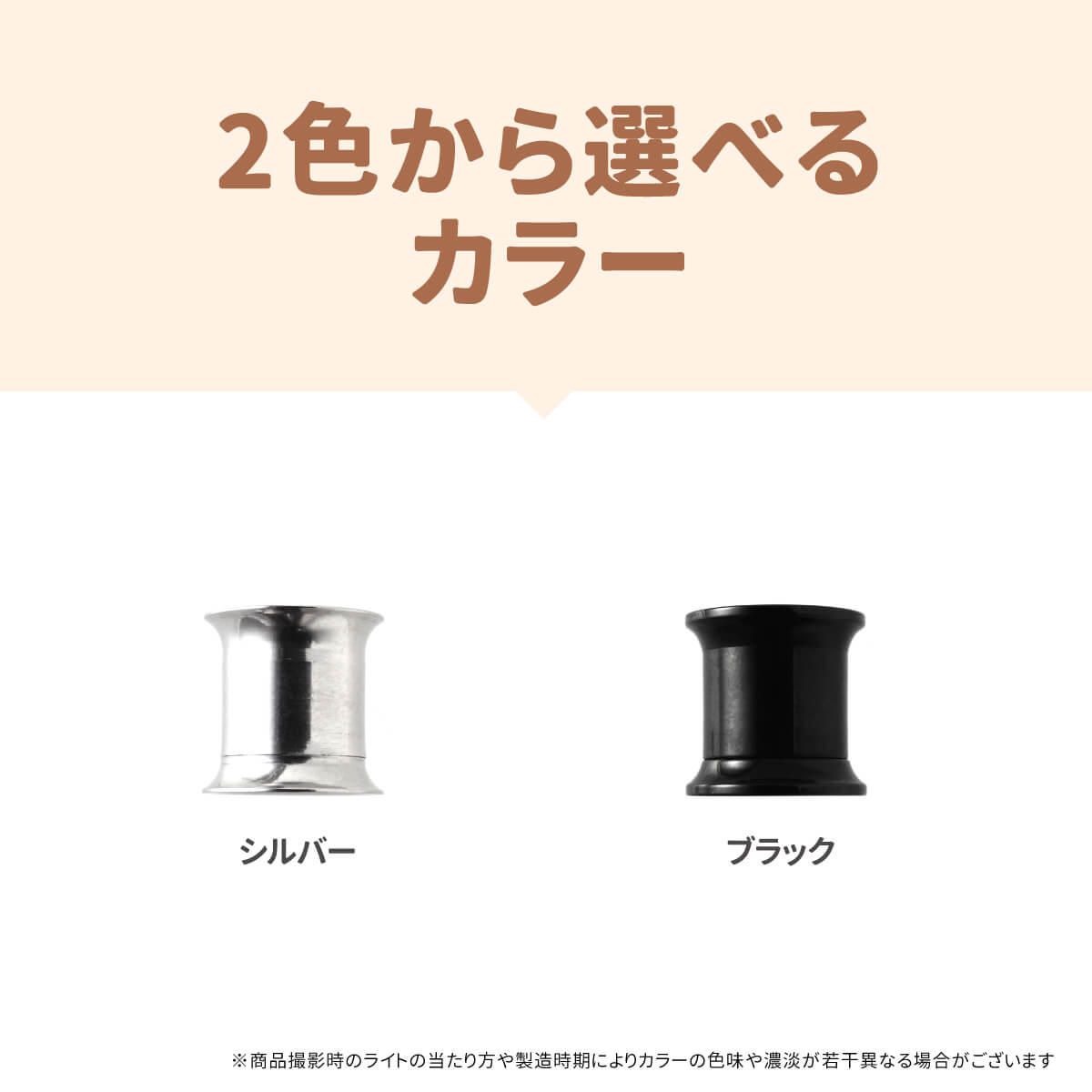 軟骨 ピアス ボディピアス 2g 4g 6g ...の詳細画像2