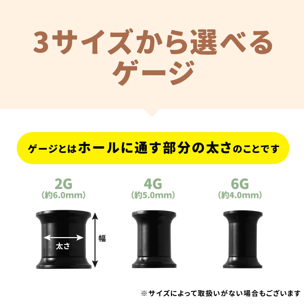 軟骨 ピアス ボディピアス 2g 4g 6g ...の詳細画像3