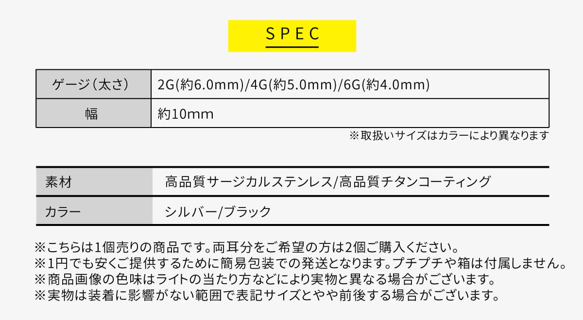 軟骨 ピアス ボディピアス 2g 4g 6g ...の詳細画像4