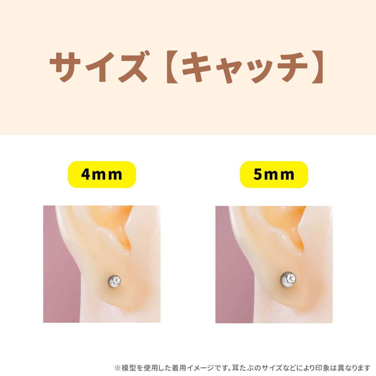 ジェム ストレートバーベル 16g 軟骨 ピアスの詳細画像5