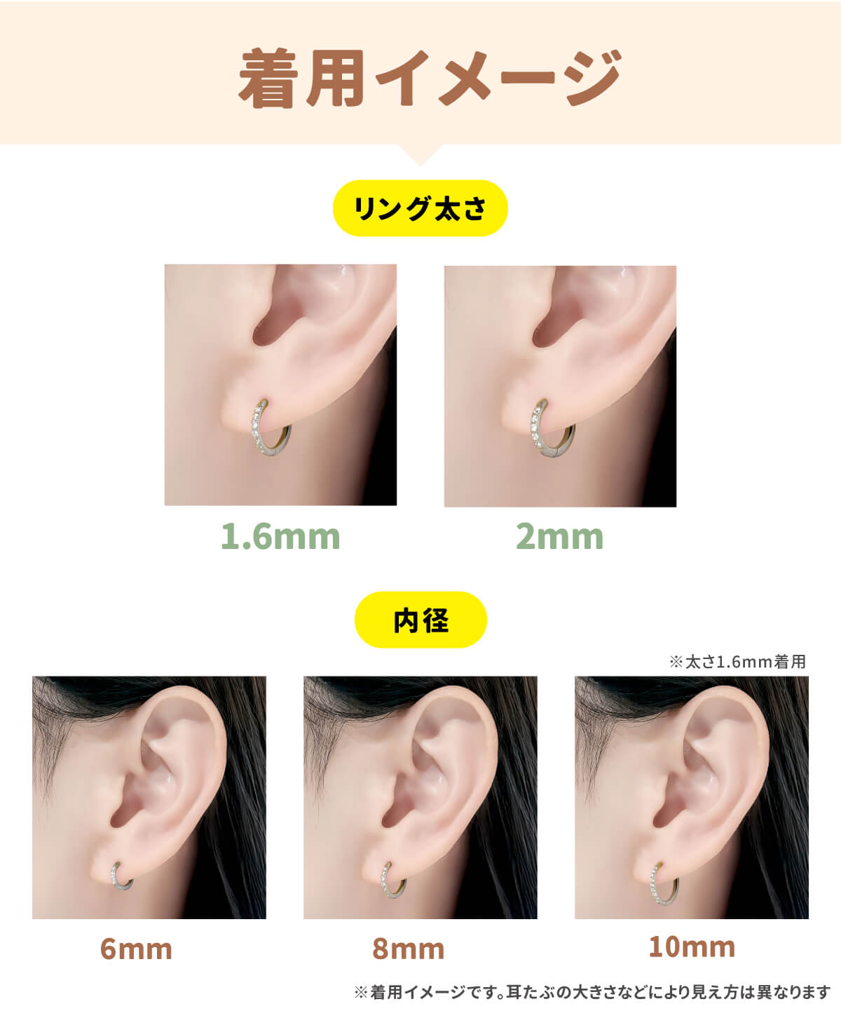 ピアス 金属アレルギー対応 2個セット ジュエル フープ 20G サージカル