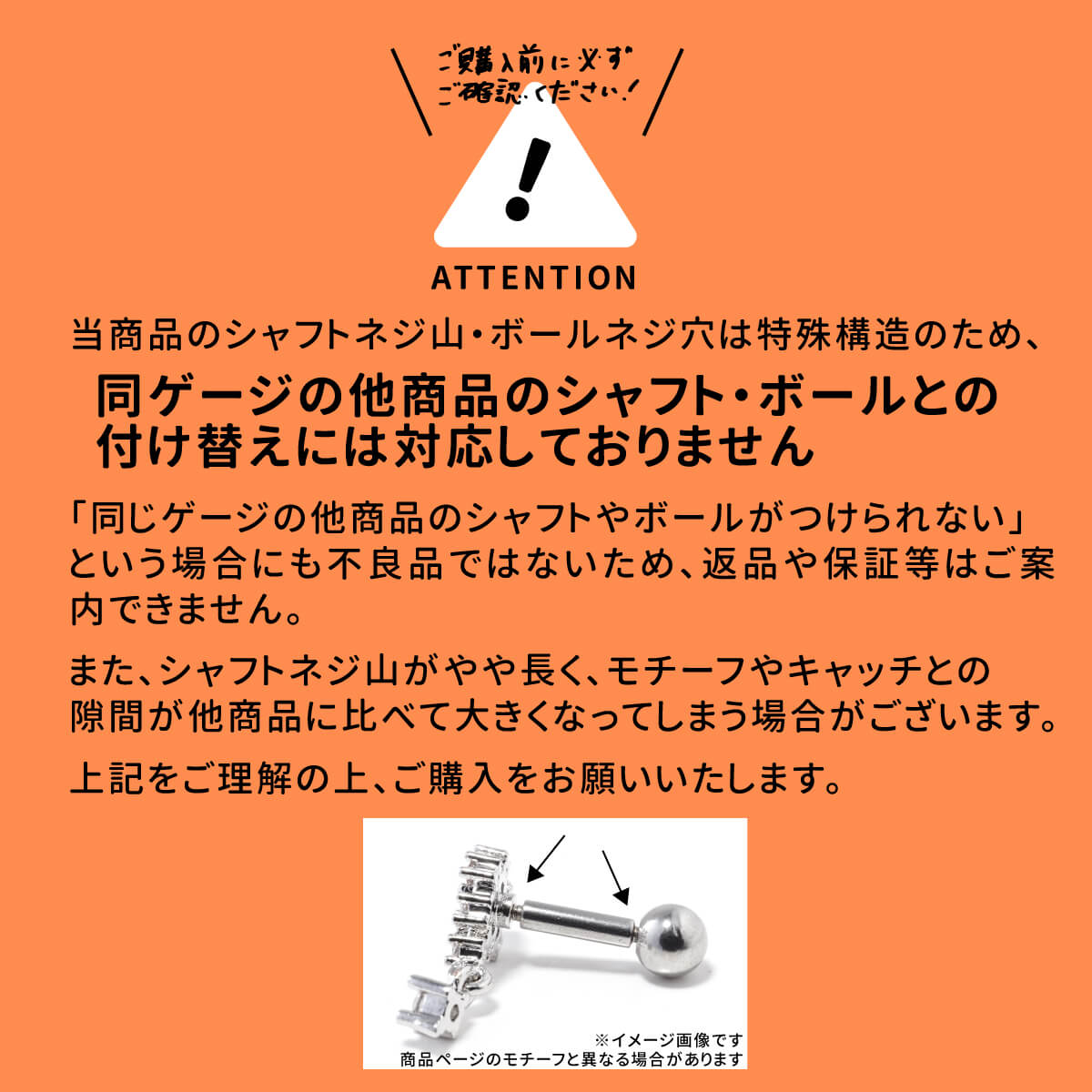 クリア ビジュー フラワー ストレートバーベル...の詳細画像2