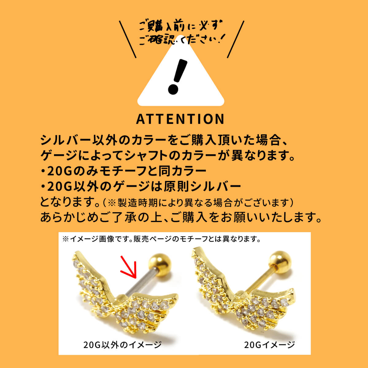 クリア ビジュー フラワー ストレートバーベル...の詳細画像3