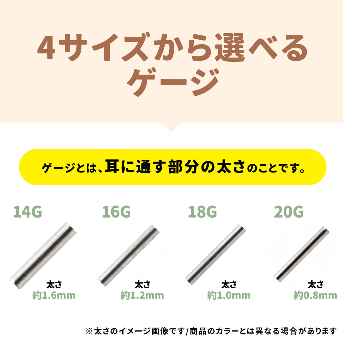 クリア ビジュー フラワー ストレートバーベル...の詳細画像4