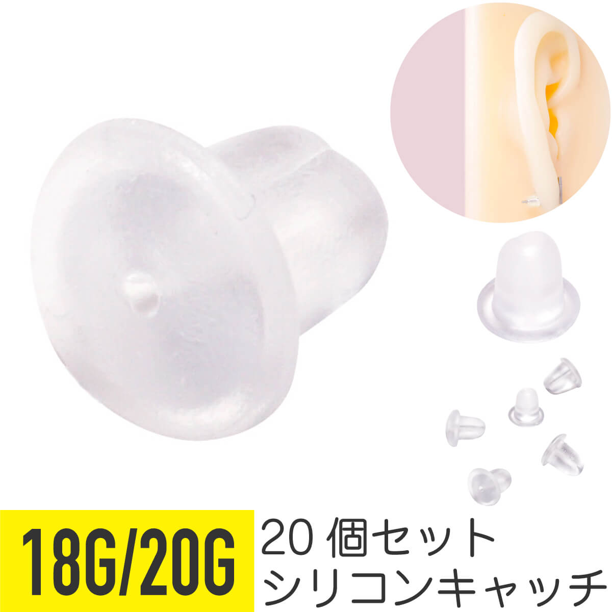 Pugchan様♡専用ページ〔ピアス〕 14G 16G ］幸せを運んでくれる四葉 のクローバー キュービック