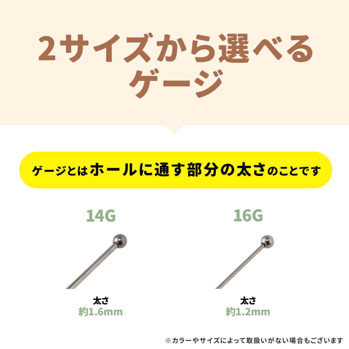 チタン インダストリアル ストレートバーベル 14G 16G｜rurban-store｜03
