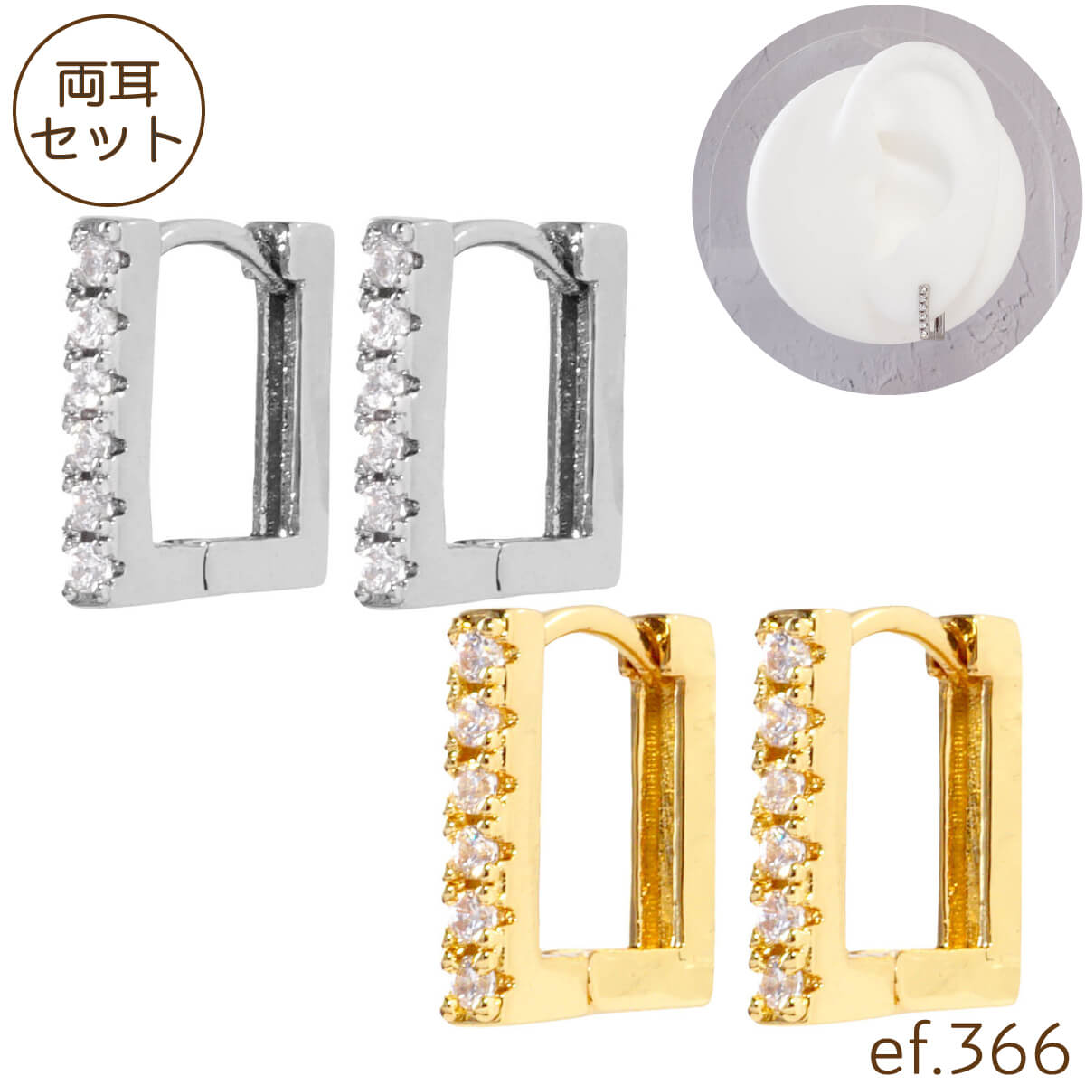 [ef.366] NA rW[ XNGA t[vsAX 