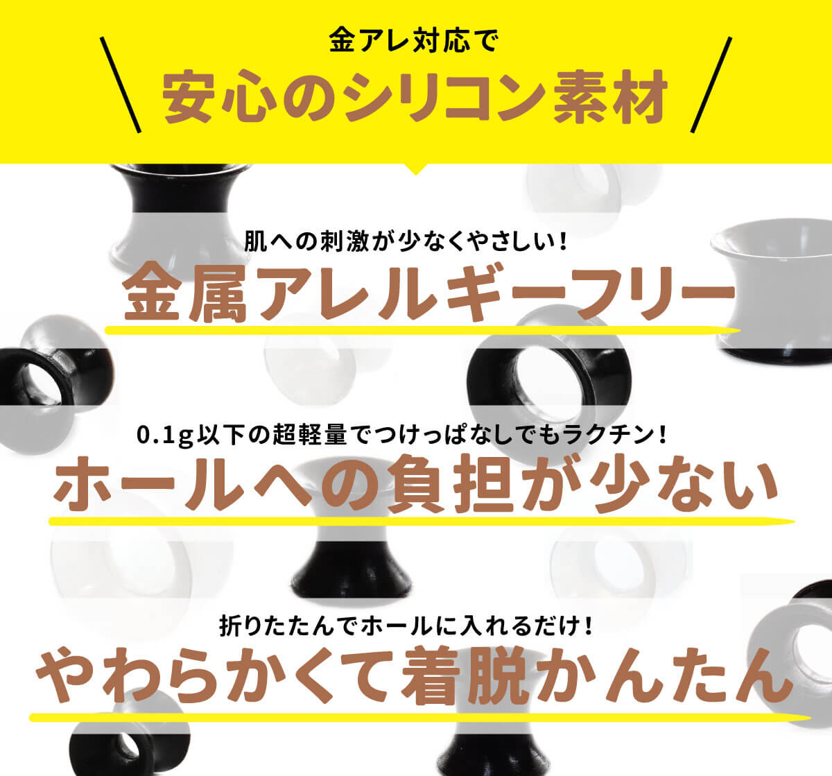 軟骨 ピアス ボディピアス 4g 2g 0g ...の詳細画像1
