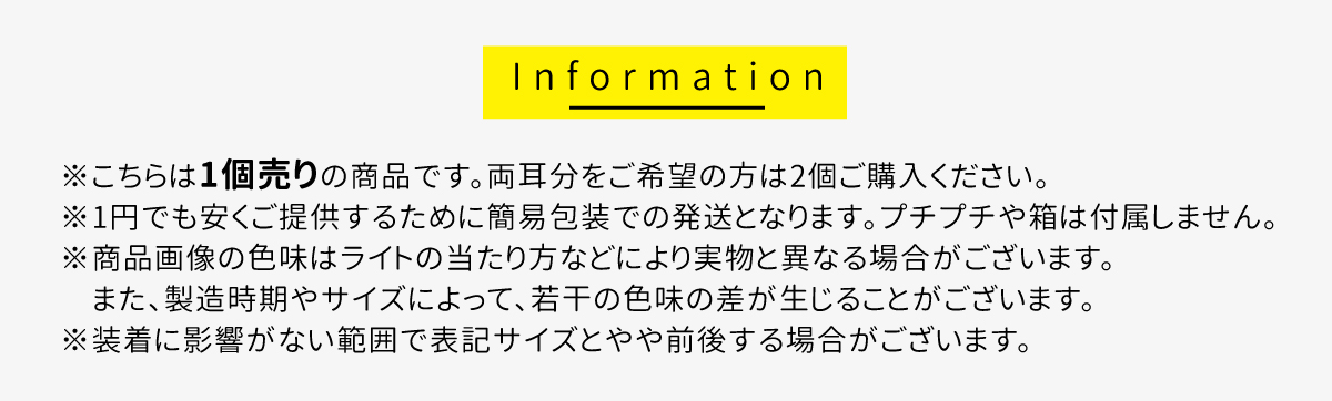 軟骨 ピアス ボディピアス 4g 2g 0g ...の詳細画像5