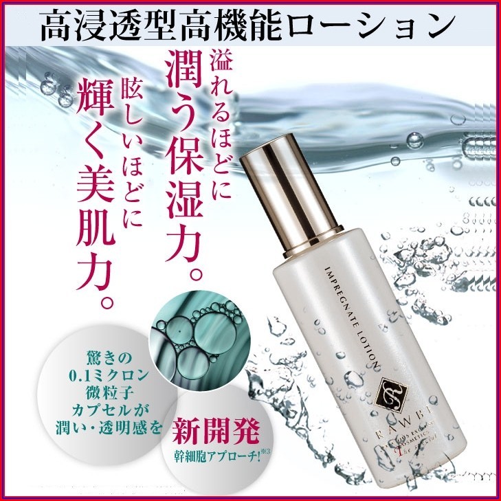 海外正規品】 ボリューミーアイラッシュ ×超お得５個《９ｍＬ まつ毛用美容液 Voluminous eyelash ファイブジーエフ アイラッシュ》※送料無料  ポスト投函 www.gaviao.ba.gov.br