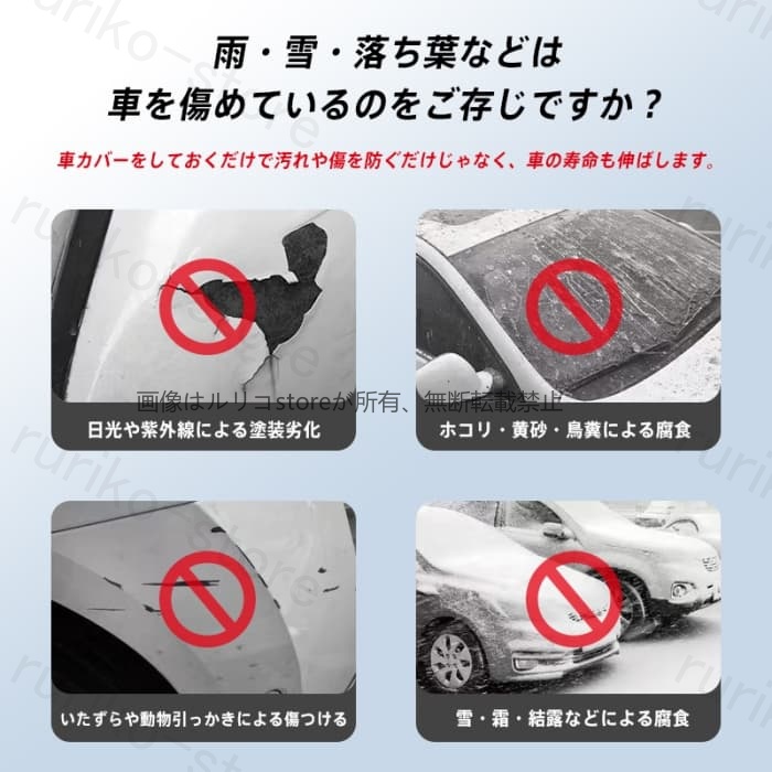 シルキーカバーオイルブロックのおすすめ人気商品一覧 通販 - Yahoo