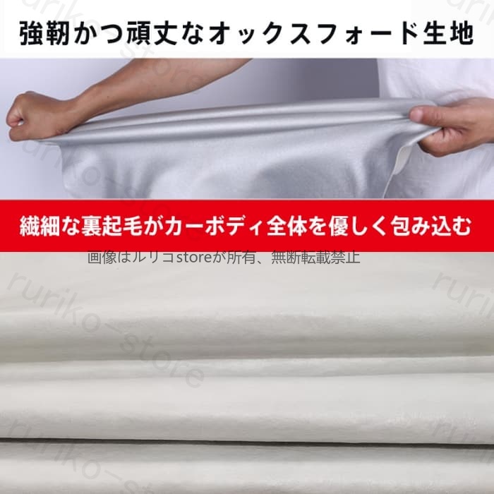 シルキーカバーオイルブロックのおすすめ人気商品一覧 通販 - Yahoo