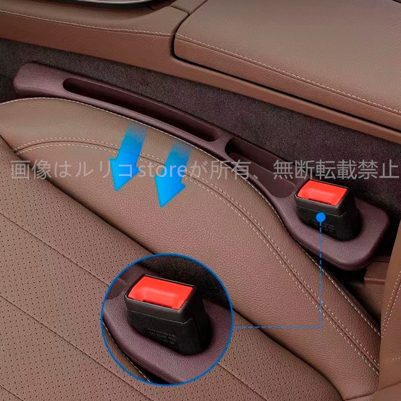 隙間クッション アクセラスポーツ BM系 シート隙間 収納パッド