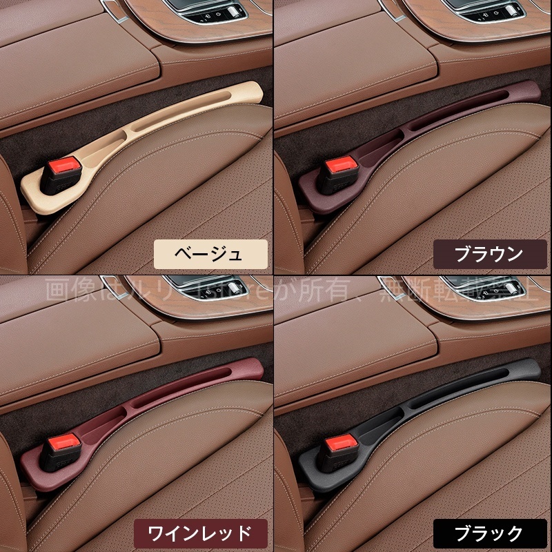 おまとめ専用 LIXIL・TOEX 調整金具H（上） SC 門まわり部品 [KDL08] - LIXIL