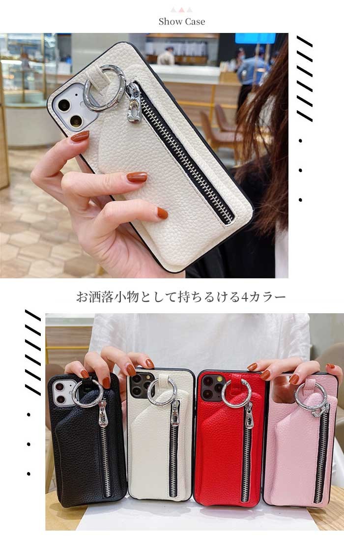 iPhone11 pro ケース カード収納 背面 iPhone11pro max 小銭入れ iPhoneXR 韓国 かわいい iPhone 10r iphoneX  おしゃれ ポケット リング付き iPhoneXS :100188w:るるヤフーショップ - 通販 - Yahoo!ショッピング