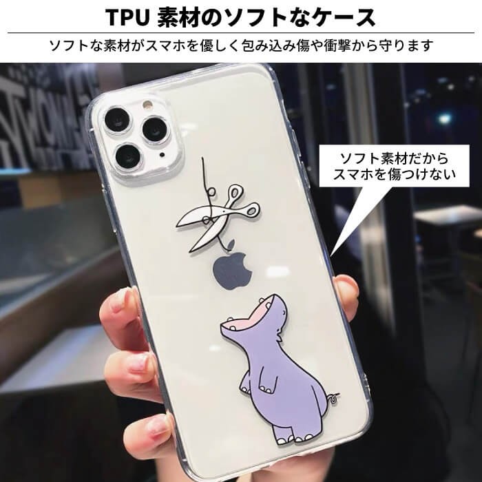 iPhone11 ケース クリア おもしろ iphoneXR アップルマーク iphone11 promax 韓国 りんご iPhoneX 猫  かわいい iphoneXS 透明 スマホケース