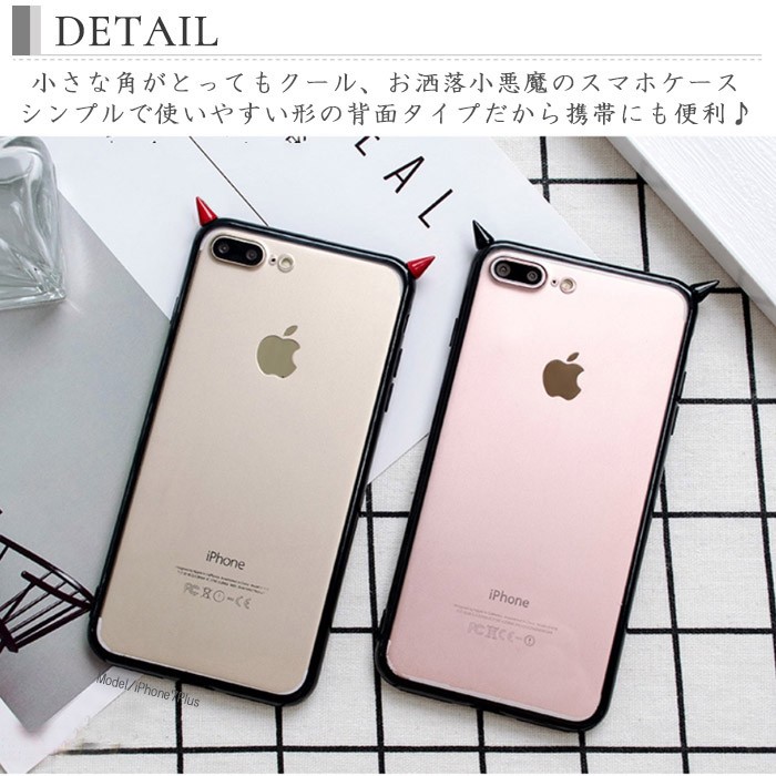 iPhone11ProMAX ケース iPhone11 カバー iPhone11Pro iPhoneXr 小悪魔