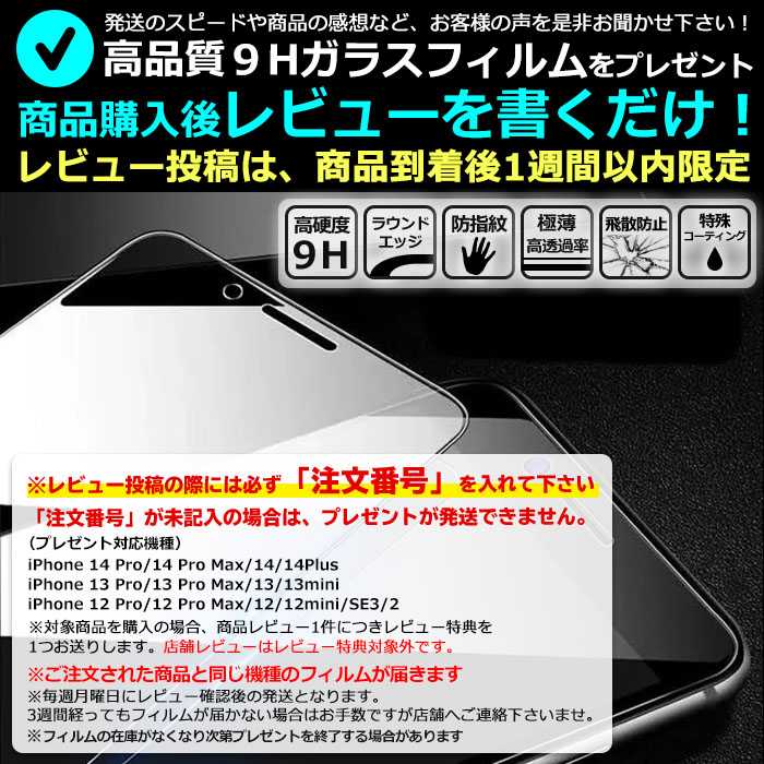 iPhone14 iPhone13 Pro ケース チェーン 韓国 iPhone12 mini ショルダー iphone se2 カード収納 かわいい  iPhone11 pro max 小銭入れ バック XR X XS カバー FU :100318:るるヤフーショップ - 通販 -  Yahoo!ショッピング