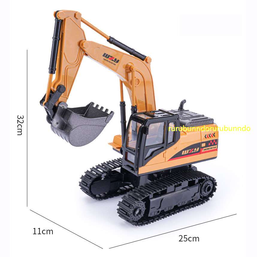 建設車両 ラジコンカー 車おもちゃ ショベルカー 掘削機 工事現場 室内