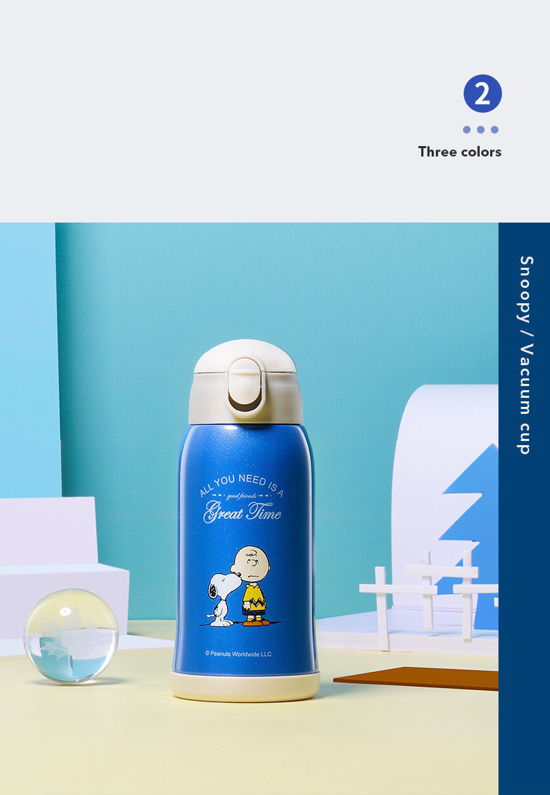 スヌーピー子供用水筒 600ml キッズボトル コップ＆直飲み 子ども プレゼント 保冷 保温 ストロー付き 斜めかけ可能 可愛い 通園 通学 カバー 付きSnoopy :816532:ルルランド 通販 