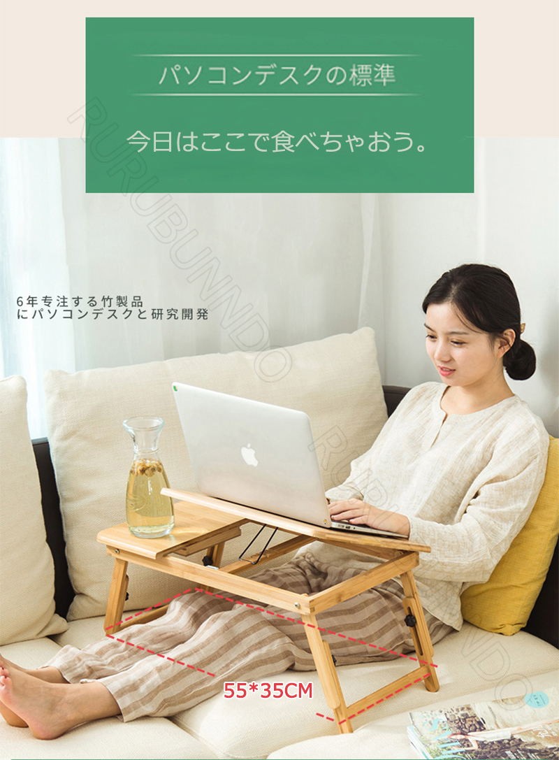 折りたたみテーブル介護用品パソコン ベッド デスク 昇降 軽い 安い 小さい 高さ調整 角度調節引出し 作業台 ミニ コンビニエンステーブル子供部屋  子ども :aew221852:ルルランド - 通販 - Yahoo!ショッピング