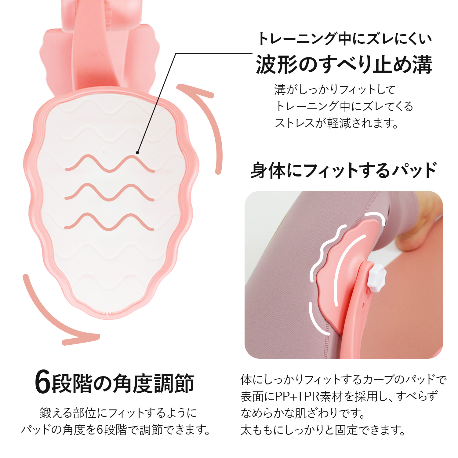 Ms. RAJA 内転筋 トレーニング 骨盤底筋 10-13kg レッグスライダー 股関節 ストレッチ トレーニング器具 筋トレ ダイエット 内もも  太もも お尻 鍛える : adduction-001 : ラッシュモール - 通販 - Yahoo!ショッピング