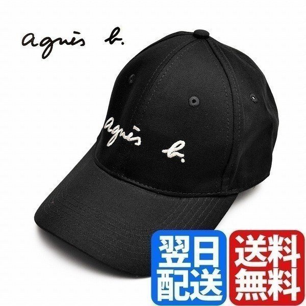 アニエスベー agnes b. キャップ ベースボールキャップ 帽子 ロゴ