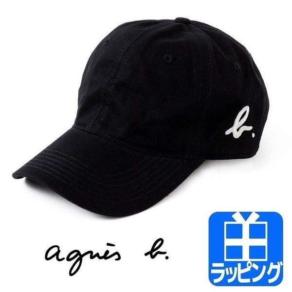 agnes b. アニエスベー レディース キャップ 帽子 ブラック ロゴ - 帽子