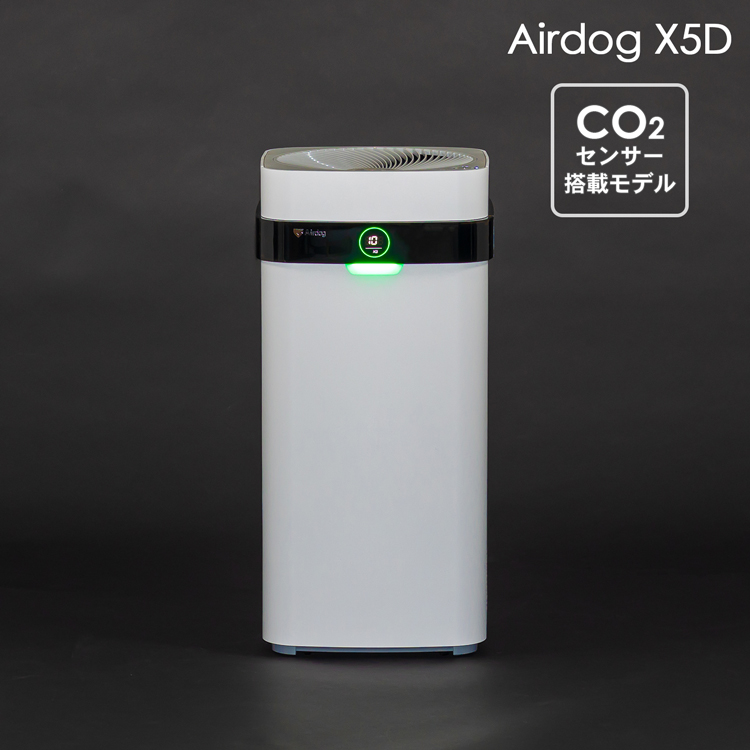 Airdog 空気清浄機本体の商品一覧｜空気清浄機｜冷暖房器具、空調家電